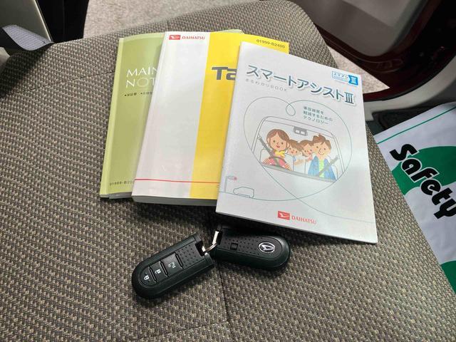 タントＸ　ＳＡIII社外ナビゲーション・バックカメラ・運転席シートヒーター・両側スライド片側電動ドア・リヤコーナーセンサー・プッシュボタンエンジンスタート・衝突回避支援ブレーキ・誤発信抑制制御（千葉県）の中古車
