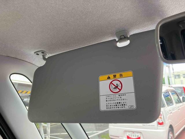 タントカスタムＸスペシャルＡｓ−Ｉｓ（千葉県）の中古車