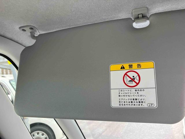 タントＧスペシャルＡｓ−Ｉｓ　片側電動スライドドア・（千葉県）の中古車