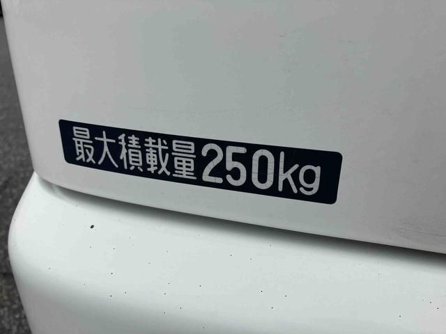 ハイゼットカーゴデッキバンＧＬ　４ＷＤＡｓ−Ｉｓ車　４ＷＤ　４速ＡＴ　最大積載量２５０Ｋｇ　トップシェードガラス　キーレスエントリー　フロントパワーウィンドウ　ホイールキャップ　ＡＵＸ／ＣＤステレオ　ＥＴＣ（千葉県）の中古車