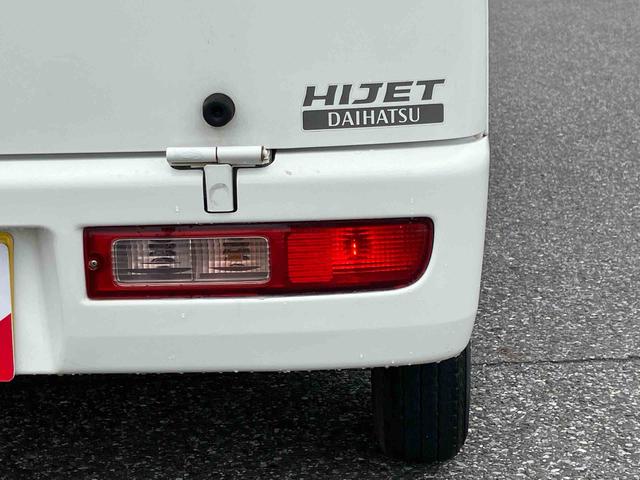 ハイゼットカーゴデッキバンＧＬ　４ＷＤＡｓ−Ｉｓ車　４ＷＤ　４速ＡＴ　最大積載量２５０Ｋｇ　トップシェードガラス　キーレスエントリー　フロントパワーウィンドウ　ホイールキャップ　ＡＵＸ／ＣＤステレオ　ＥＴＣ（千葉県）の中古車