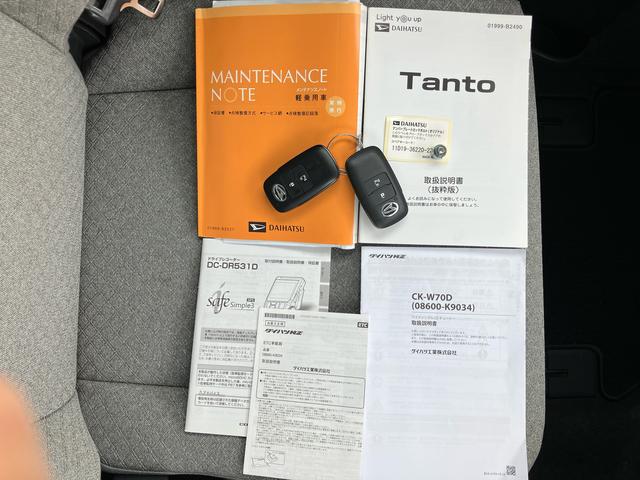 タントＸセレクションＣＤラジオチューナー　ＡＵＸ接続　フロントドライブレコーダー　ビルトインＥＴＣ　衝突被害軽減ブレーキ　プッシュエンジンスタート　キーフリーシステム　セキュリティアラーム　左側電動スライドドア（千葉県）の中古車
