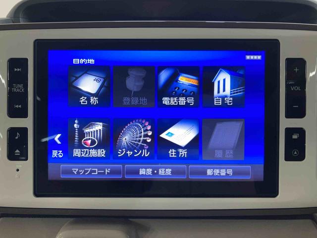 ムーヴキャンバスＧホワイトアクセントリミテッド　ＳＡIIIパノラマカメラ連動フルセグナビゲーション　ＵＳＢ接続　ブルートゥース対応　ＨＤＭＩ接続　フロント．リヤドライブレコーダー連動　　両側電動スライドドア　　オキラクボックス　オートライト　オートハイビーム（千葉県）の中古車