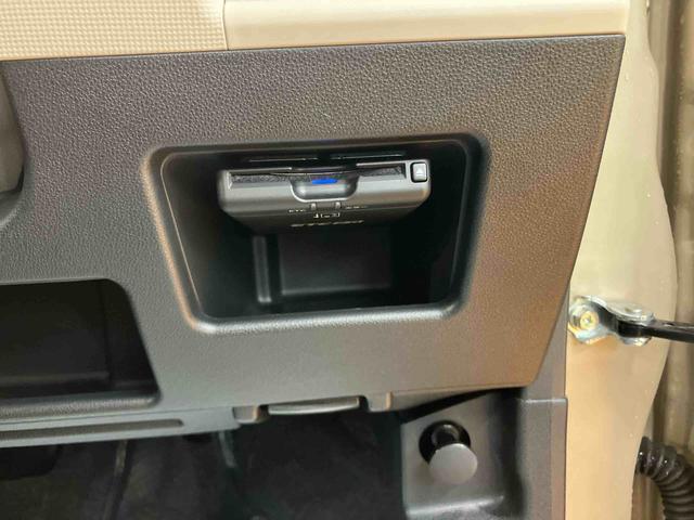 ムーヴキャンバスＧホワイトアクセントリミテッド　ＳＡIIIパノラマカメラ連動フルセグナビゲーション　ＵＳＢ接続　ブルートゥース対応　ＨＤＭＩ接続　フロント．リヤドライブレコーダー連動　　両側電動スライドドア　　オキラクボックス　オートライト　オートハイビーム（千葉県）の中古車