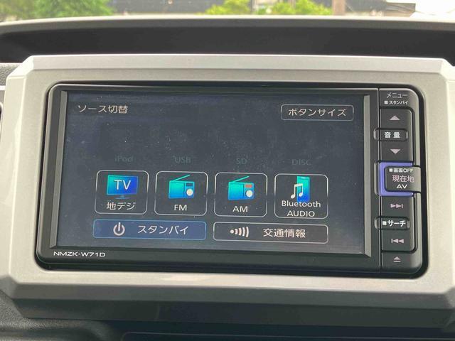 ウェイクＧターボリミテッドＳＡIIIナビ／ＢＴ／ＴＶ／ＤＩＳＣ／全周囲Ｍ／ステアスイッチ　前後ドラレコ　ＥＴＣ　両側パワスラ　１５インチアルミ　ＬＥＤヘッド＆フォグランプ　オートライト　上下２段調節式デッキボード　衝突被害軽減ブレーキ（千葉県）の中古車