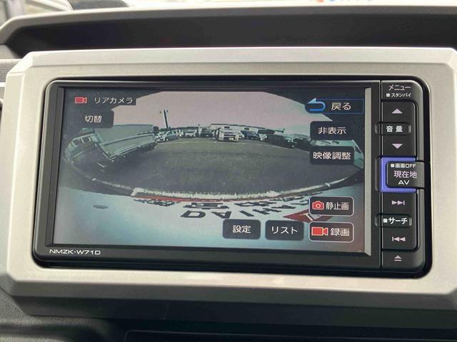 ウェイクＧターボリミテッドＳＡIIIナビ／ＢＴ／ＴＶ／ＤＩＳＣ／全周囲Ｍ／ステアスイッチ　前後ドラレコ　ＥＴＣ　両側パワスラ　１５インチアルミ　ＬＥＤヘッド＆フォグランプ　オートライト　上下２段調節式デッキボード　衝突被害軽減ブレーキ（千葉県）の中古車