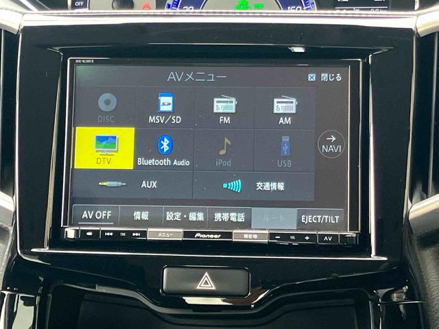ソリオバンディットハイブリッドＳＶパノラマカメラ連動フルセグナビゲーション　ＵＳＢ接続　ブルートゥース対応　後席モニター連動　ビルトインＥＴＣ　フロント．リヤ２カメラドライブレコーダー　ＴＶナビキット　フロントパーキングセンサー（千葉県）の中古車