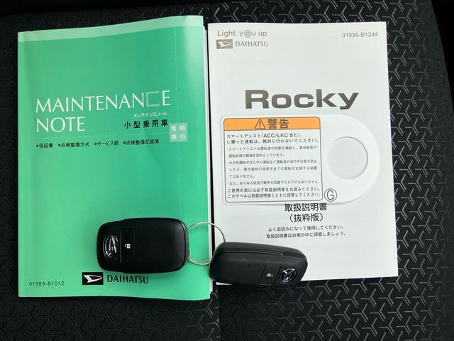 ロッキープレミアムＧ　ＨＥＶバックカメラ（アップグレードパック）　アダプティブクルコン　ＬＥＤヘッドライト＆フォグランプ　バックフォグランプ　１７インチアルミホイール　シートヒーター　コーナーセンサー　衝突被害軽減ブレーキ（千葉県）の中古車