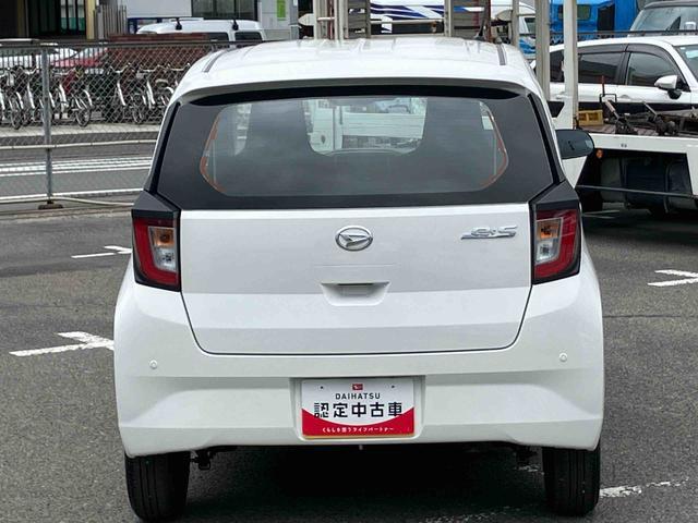 ミライースＬ　ＳＡIII衝突被害軽減ブレーキ（スマートアシスト３）　横滑り防止装置　コーナーセンサー　オートライト　オートハイビーム　キーレスエントリー　セキュリティアラーム　アイドリングストップ（千葉県）の中古車