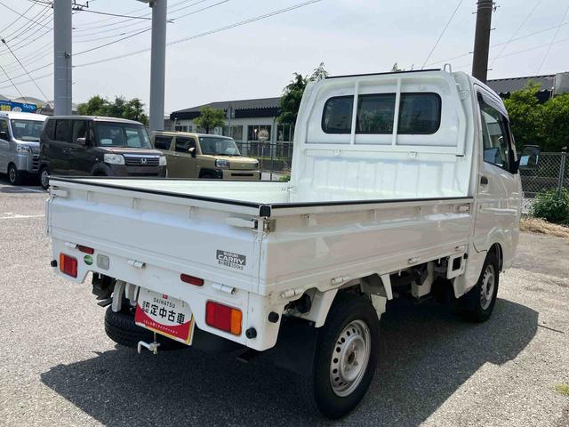 キャリイトラックＫＣエアコン・パワステパートタイム４ＷＤ　テールゲートチェーン　ゲートプロテクター　ガードフレームプロテクター　ロングバイザー　運転席シートバックポケット　灰皿　スピーカー一体型ＦＭ．ＡＭラジオチューナー（千葉県）の中古車