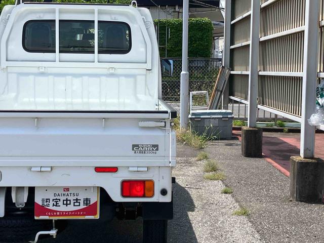 キャリイトラックＫＣエアコン・パワステパートタイム４ＷＤ　テールゲートチェーン　ゲートプロテクター　ガードフレームプロテクター　ロングバイザー　運転席シートバックポケット　灰皿　スピーカー一体型ＦＭ．ＡＭラジオチューナー（千葉県）の中古車
