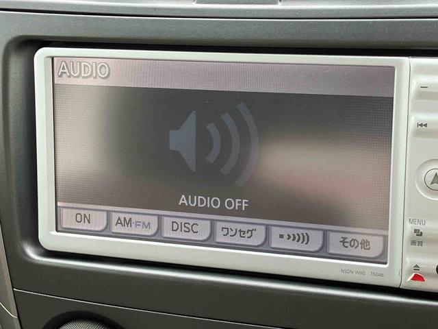 カローラアクシオＸ純正ＳＤナビ／ＴＶ／ＣＤ　ＥＴＣ　電動格納ドアミラー　キーレスエントリー　ＣＶＴ　ＡＢＳ　デュアルエアバッグ（千葉県）の中古車