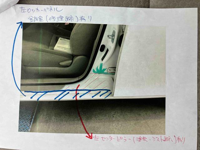 カローラアクシオＸ純正ＳＤナビ／ＴＶ／ＣＤ　ＥＴＣ　電動格納ドアミラー　キーレスエントリー　ＣＶＴ　ＡＢＳ　デュアルエアバッグ（千葉県）の中古車
