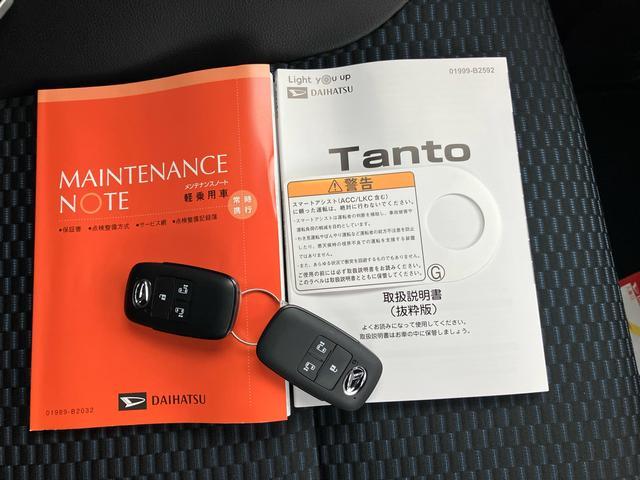 タントカスタムＲＳ　エコアイドル非装着車エコアイドル非装着車　ターボ　１５インチアルミ　バックカメラ　両側パワスラ　シートヒーター　電動駐車ブレーキ　ＬＥＤライト＆フォグ　上下２段調節式デッキボード　コーナーセンサー　衝突被害軽減ブレーキ（千葉県）の中古車