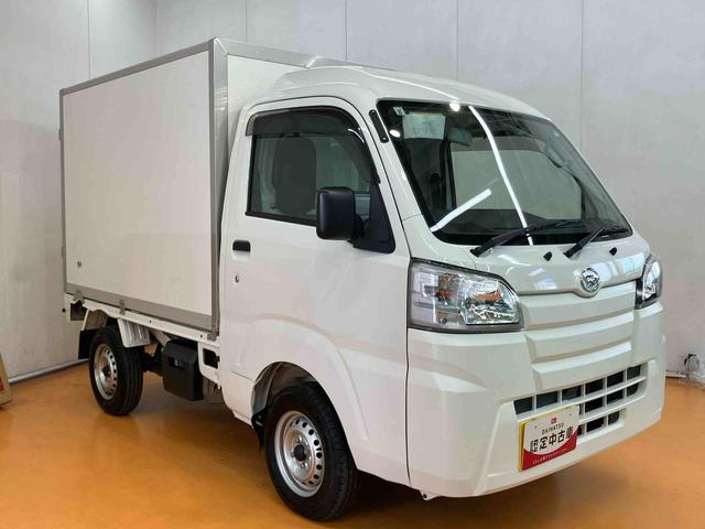 ハイゼットトラックカラーアルミ中温冷凍車 片側スライドドアキー付き埋込みロックロッド式バックドア キー付きワンタッチ引込式スライド左サイドドア LED庫内灯 庫内警報ブザー 解除機能付バックドア90度開きストッパー ドレンホース付水抜き穴(千葉県)の中古車
