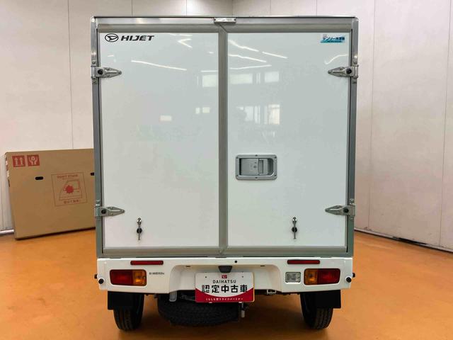 ハイゼットトラックカラーアルミ中温冷凍車 片側スライドドアキー付き埋込みロックロッド式バックドア キー付きワンタッチ引込式スライド左サイドドア LED庫内灯 庫内警報ブザー 解除機能付バックドア90度開きストッパー ドレンホース付水抜き穴(千葉県)の中古車