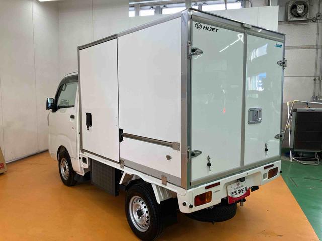 ハイゼットトラックカラーアルミ中温冷凍車 片側スライドドアキー付き埋込みロックロッド式バックドア キー付きワンタッチ引込式スライド左サイドドア LED庫内灯 庫内警報ブザー 解除機能付バックドア90度開きストッパー ドレンホース付水抜き穴(千葉県)の中古車