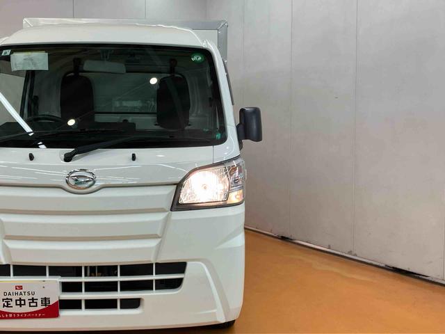 ハイゼットトラックカラーアルミ中温冷凍車　片側スライドドアキー付き埋込みロックロッド式バックドア　キー付きワンタッチ引込式スライド左サイドドア　　ＬＥＤ庫内灯　庫内警報ブザー　解除機能付バックドア９０度開きストッパー　ドレンホース付水抜き穴（千葉県）の中古車