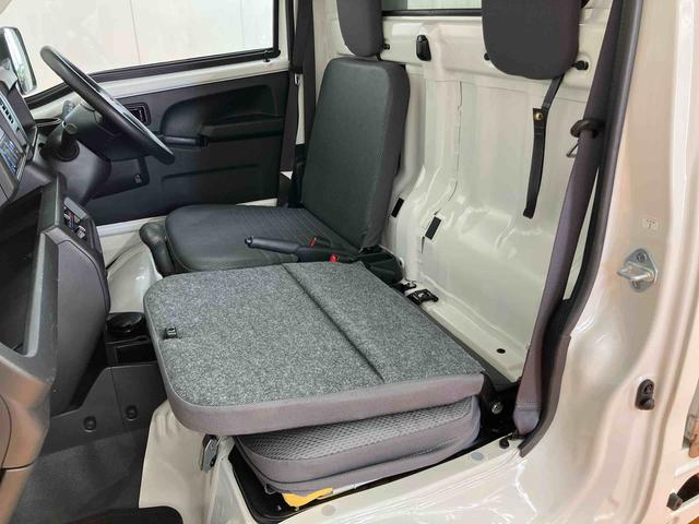 ハイゼットトラックカラーアルミ中温冷凍車　片側スライドドアキー付き埋込みロックロッド式バックドア　キー付きワンタッチ引込式スライド左サイドドア　　ＬＥＤ庫内灯　庫内警報ブザー　解除機能付バックドア９０度開きストッパー　ドレンホース付水抜き穴（千葉県）の中古車