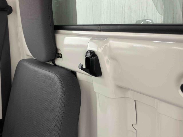 ハイゼットトラックカラーアルミ中温冷凍車　片側スライドドアキー付き埋込みロックロッド式バックドア　キー付きワンタッチ引込式スライド左サイドドア　　ＬＥＤ庫内灯　庫内警報ブザー　解除機能付バックドア９０度開きストッパー　ドレンホース付水抜き穴（千葉県）の中古車
