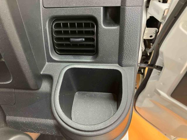 ハイゼットトラックカラーアルミ中温冷凍車　片側スライドドアキー付き埋込みロックロッド式バックドア　キー付きワンタッチ引込式スライド左サイドドア　　ＬＥＤ庫内灯　庫内警報ブザー　解除機能付バックドア９０度開きストッパー　ドレンホース付水抜き穴（千葉県）の中古車