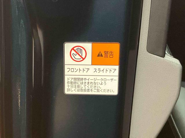 タントカスタムＲＳセレクションバックカメラ連動９インチフルセグナビ　ＵＳＢ接続．　ルートゥース対応　フロント．リヤドライブレコーダー連動　ビルトインＥＴＣ　アダプティブクルーズコントロール　前席シートヒータ　ミラクルオープンドア（千葉県）の中古車
