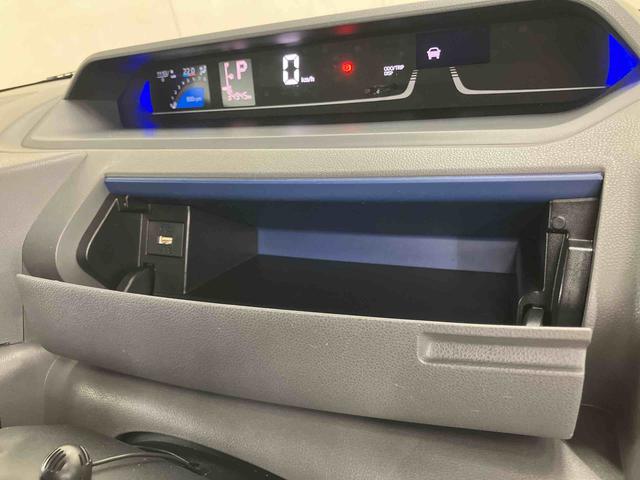 タントカスタムＲＳセレクションバックカメラ連動９インチフルセグナビ　ＵＳＢ接続．　ルートゥース対応　フロント．リヤドライブレコーダー連動　ビルトインＥＴＣ　アダプティブクルーズコントロール　前席シートヒータ　ミラクルオープンドア（千葉県）の中古車