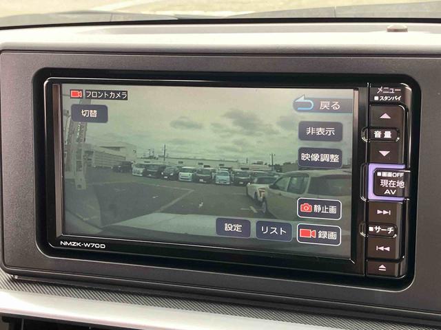 ロッキーＸナビ／ＢＴ／ＤＴＶ／ＣＤ／ＤＶＤ／バックカメラ／ステアリングスイッチ　前後ドラレコ　ＥＴＣ　１６インチアルミ　ＬＥＤヘッドライト　プッシュボタンスターター　オートエアコン　衝突被害軽減ブレーキ（千葉県）の中古車