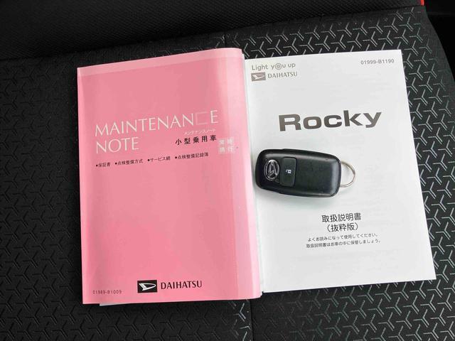ロッキーＸナビ／ＢＴ／ＤＴＶ／ＣＤ／ＤＶＤ／バックカメラ／ステアリングスイッチ　前後ドラレコ　ＥＴＣ　１６インチアルミ　ＬＥＤヘッドライト　プッシュボタンスターター　オートエアコン　衝突被害軽減ブレーキ（千葉県）の中古車