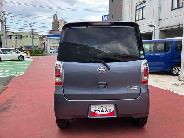 タントエグゼＧキーフリー・ＣＤ・アルミホイール・オートエアコン・（千葉県）の中古車