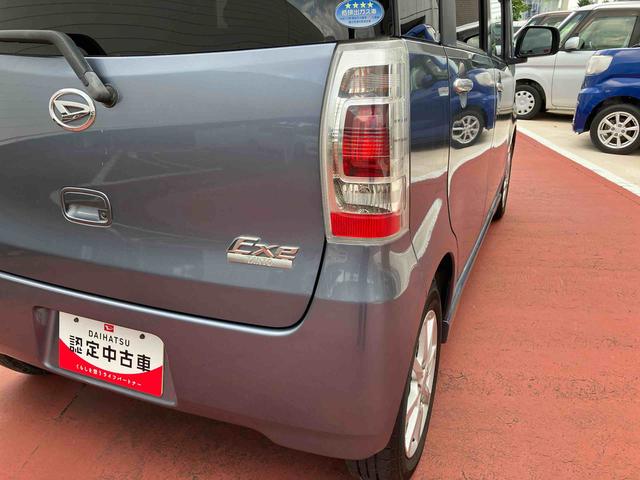 タントエグゼＧキーフリー・ＣＤ・アルミホイール・オートエアコン・（千葉県）の中古車