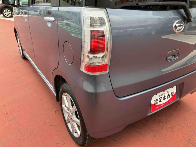 タントエグゼＧキーフリー・ＣＤ・アルミホイール・オートエアコン・（千葉県）の中古車