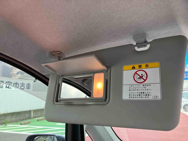 タントエグゼＧキーフリー・ＣＤ・アルミホイール・オートエアコン・（千葉県）の中古車