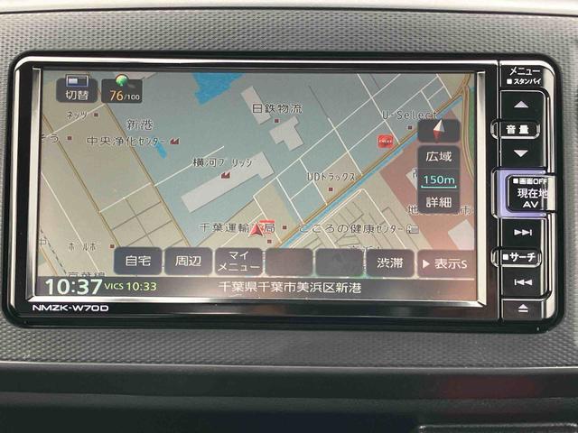 ミライースＬ　ＳＡIIIナビ／ＢＴ／ＤＴＶ／ＤＩＳＣ／バックカメラ　前後ドラレコ　ＥＴＣ　衝突被害軽減ブレーキ　横滑り防止装置　コーナーセンサー　オートハイビーム　キーレス　セキュリティアラーム　アイドリングストップ（千葉県）の中古車