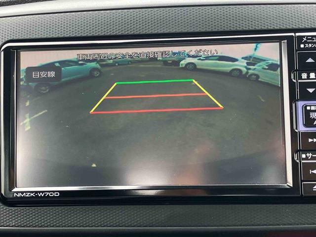 ミライースＬ　ＳＡIIIナビ／ＢＴ／ＤＴＶ／ＤＩＳＣ／バックカメラ　前後ドラレコ　ＥＴＣ　衝突被害軽減ブレーキ　横滑り防止装置　コーナーセンサー　オートハイビーム　キーレス　セキュリティアラーム　アイドリングストップ（千葉県）の中古車