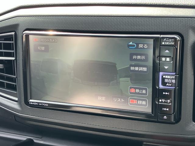 ミライースＬ　ＳＡIIIナビ／ＢＴ／ＤＴＶ／ＤＩＳＣ／バックカメラ　前後ドラレコ　ＥＴＣ　衝突被害軽減ブレーキ　横滑り防止装置　コーナーセンサー　オートハイビーム　キーレス　セキュリティアラーム　アイドリングストップ（千葉県）の中古車