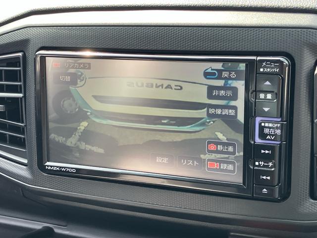 ミライースＬ　ＳＡIIIナビ／ＢＴ／ＤＴＶ／ＤＩＳＣ／バックカメラ　前後ドラレコ　ＥＴＣ　衝突被害軽減ブレーキ　横滑り防止装置　コーナーセンサー　オートハイビーム　キーレス　セキュリティアラーム　アイドリングストップ（千葉県）の中古車