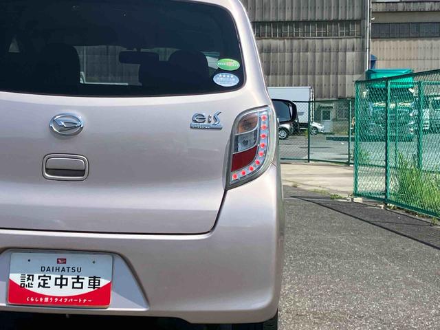 ミライースＸ　スマートセレクションＳＡワンセグナビ　ＵＳＢ接続　ＥＴＣ　アイドリングストップ機構　横滑り防止装置　衝突被害軽減ブレーキ　キーレスエントリー　セキュリティアラーム　ショッピングフック　バニティーミラー付き左右サンバイザー（千葉県）の中古車