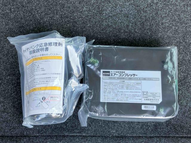 ミライースＸ　スマートセレクションＳＡワンセグナビ　ＵＳＢ接続　ＥＴＣ　アイドリングストップ機構　横滑り防止装置　衝突被害軽減ブレーキ　キーレスエントリー　セキュリティアラーム　ショッピングフック　バニティーミラー付き左右サンバイザー（千葉県）の中古車