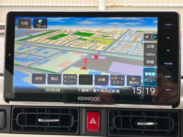 ムーヴキャンバスストライプスG9型ナビ/BT/DTV/DISC/全周囲カメラ/ステアスイッチ 両側パワスラ LEDヘッド&フォグランプ シートヒーター 保温カップホルダー 電動駐車ブレーキ コーナーセンサー 衝突被害軽減ブレーキ(千葉県)の中古車