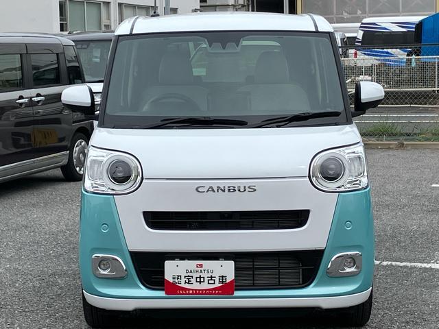ムーヴキャンバスストライプスG9型ナビ/BT/DTV/DISC/全周囲カメラ/ステアスイッチ 両側パワスラ LEDヘッド&フォグランプ シートヒーター 保温カップホルダー 電動駐車ブレーキ コーナーセンサー 衝突被害軽減ブレーキ(千葉県)の中古車