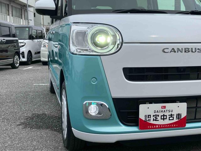 ムーヴキャンバスストライプスG9型ナビ/BT/DTV/DISC/全周囲カメラ/ステアスイッチ 両側パワスラ LEDヘッド&フォグランプ シートヒーター 保温カップホルダー 電動駐車ブレーキ コーナーセンサー 衝突被害軽減ブレーキ(千葉県)の中古車