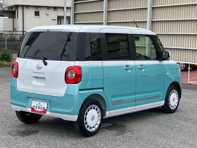 ムーヴキャンバスストライプスＧ９型ナビ／ＢＴ／ＤＴＶ／ＤＩＳＣ／全周囲カメラ／ステアスイッチ　両側パワスラ　ＬＥＤヘッド＆フォグランプ　シートヒーター　保温カップホルダー　電動駐車ブレーキ　コーナーセンサー　衝突被害軽減ブレーキ（千葉県）の中古車