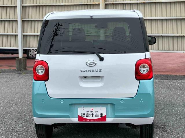 ムーヴキャンバスストライプスＧ９型ナビ／ＢＴ／ＤＴＶ／ＤＩＳＣ／全周囲カメラ／ステアスイッチ　両側パワスラ　ＬＥＤヘッド＆フォグランプ　シートヒーター　保温カップホルダー　電動駐車ブレーキ　コーナーセンサー　衝突被害軽減ブレーキ（千葉県）の中古車