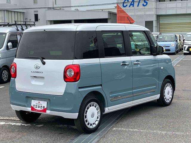 ムーヴキャンバスストライプスＧ　エコアイドル非装着車エコアイドル非装着車　９型ナビ／ＢＴ／ＴＶ／ＤＩＳＣ／バックカメラ／ステアスイッチ　両側パワスラ　ＬＥＤヘッド＆フォグランプ　シートヒーター　保温カップホルダー　電動駐車ブレーキ　衝突被害軽減ブレーキ（千葉県）の中古車