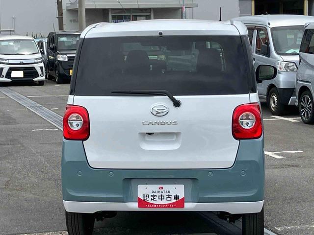 ムーヴキャンバスストライプスＧ　エコアイドル非装着車エコアイドル非装着車　９型ナビ／ＢＴ／ＴＶ／ＤＩＳＣ／バックカメラ／ステアスイッチ　両側パワスラ　ＬＥＤヘッド＆フォグランプ　シートヒーター　保温カップホルダー　電動駐車ブレーキ　衝突被害軽減ブレーキ（千葉県）の中古車