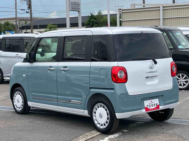ムーヴキャンバスストライプスＧ　エコアイドル非装着車エコアイドル非装着車　９型ナビ／ＢＴ／ＴＶ／ＤＩＳＣ／バックカメラ／ステアスイッチ　両側パワスラ　ＬＥＤヘッド＆フォグランプ　シートヒーター　保温カップホルダー　電動駐車ブレーキ　衝突被害軽減ブレーキ（千葉県）の中古車