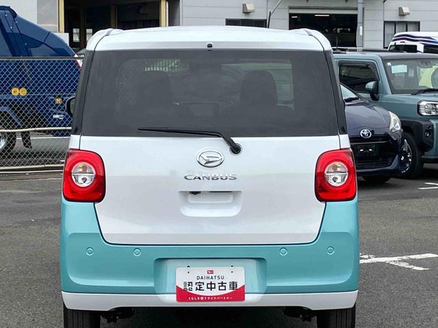 ムーヴキャンバスストライプスＧ　エコアイドル非装着車エコアイドル非装着車　９型ナビ／ＢＴ／ＴＶ／ＤＩＳＣ／バックカメラ／ステアスイッチ　両側パワスラ　ＬＥＤヘッド＆フォグランプ　シートヒーター　保温カップホルダー　電動駐車ブレーキ　衝突被害軽減ブレーキ（千葉県）の中古車