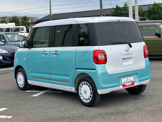 ムーヴキャンバスストライプスＧ　エコアイドル非装着車エコアイドル非装着車　９型ナビ／ＢＴ／ＴＶ／ＤＩＳＣ／バックカメラ／ステアスイッチ　両側パワスラ　ＬＥＤヘッド＆フォグランプ　シートヒーター　保温カップホルダー　電動駐車ブレーキ　衝突被害軽減ブレーキ（千葉県）の中古車
