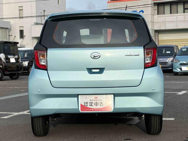 ミライースＬ　ＳＡIII衝突被害軽減ブレーキ（スマートアシスト３）　横滑り防止装置　コーナーセンサー　オートライト　オートハイビーム　キーレスエントリー　セキュリティアラーム　アイドリングストップ（千葉県）の中古車